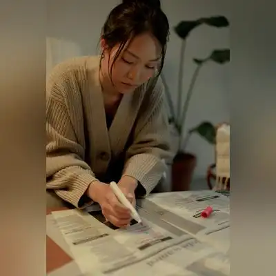 常岚