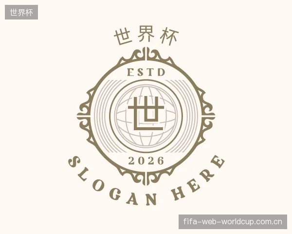 了解世界杯公司